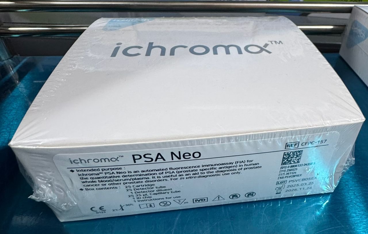 PSA ICHROMA II STRIPS
